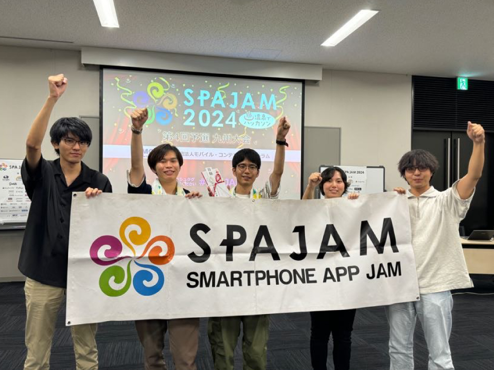 スマホアプリ開発の競技会で最優秀賞に大学院自然科学教育部、工学部